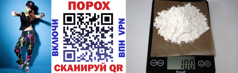 АМФЕТАМИН Premium Ивдель