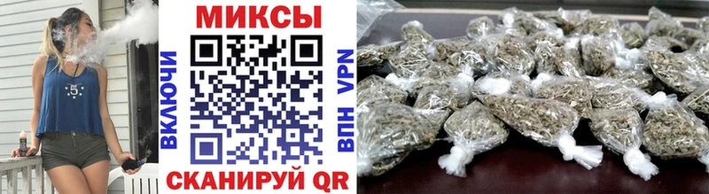 купить наркотик  Ивдель  БУТИРАТ оксибутират 