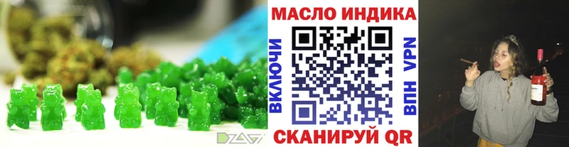 Cannafood конопля  Ивдель 