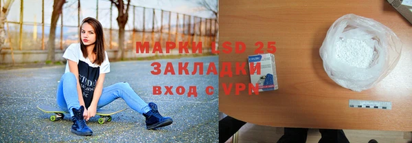 гидра Семикаракорск