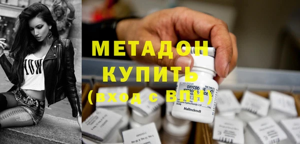гидра Семикаракорск