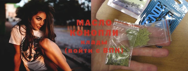 гидра Семикаракорск