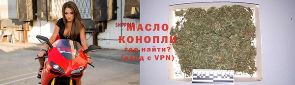 наркотики Баксан
