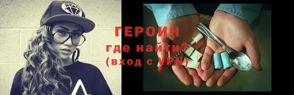 стаф Семёнов