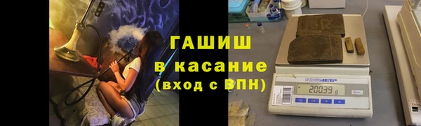 гидра Семикаракорск