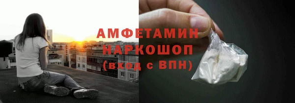 наркотики Баксан