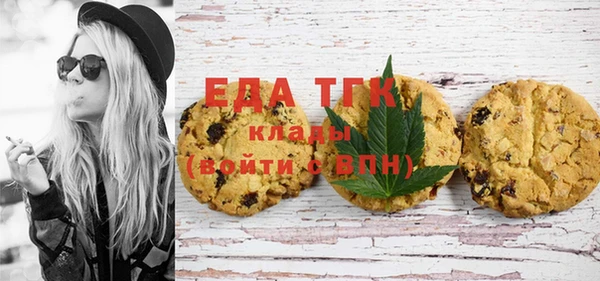наркотики Баксан