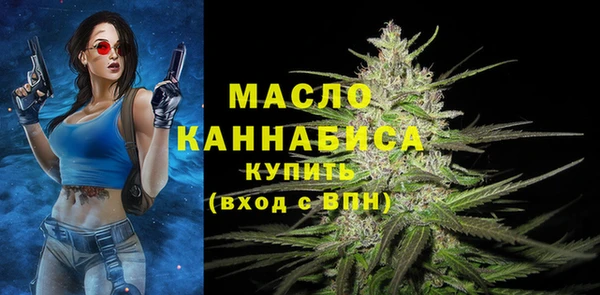 гидра Семикаракорск