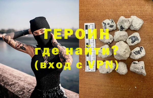 меф Аркадак