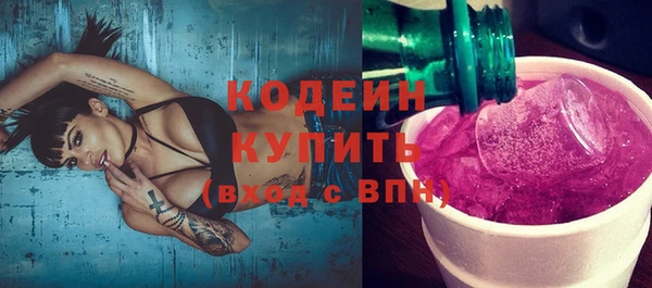 стаф Семёнов
