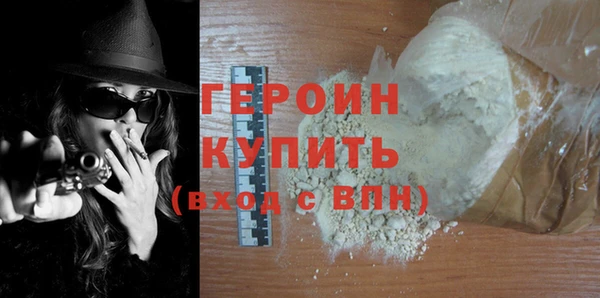стаф Семилуки