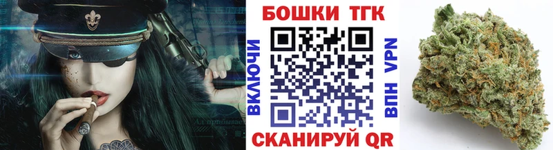 даркнет сайт  Ивдель  blacksprut маркетплейс  Конопля SATIVA & INDICA 